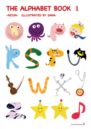 アルファベット N〜Z